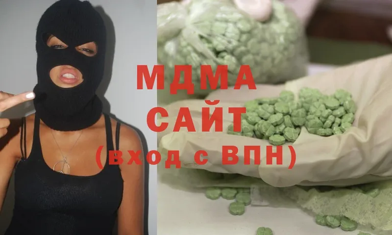 MDMA Molly  наркошоп  Аткарск 